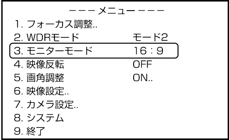 basic configuration_02